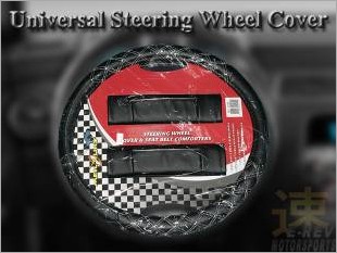 https://www.mycarforum.com/uploads/sgcarstore/data/1/Universal PVC Leather Steering Wheel Cover Mercury Black With White Strip And Safety Belt_1.jpg